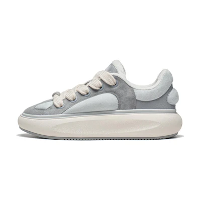 (W) Li-Ning YunYou C4D 'Grey White'