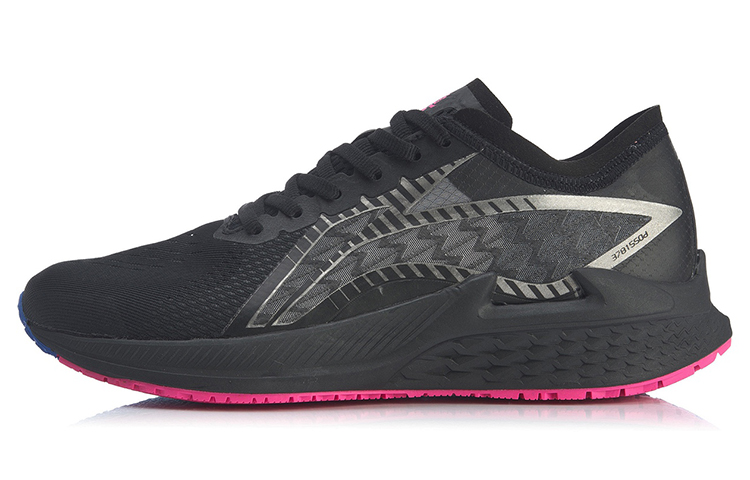 (W) Li-Ning Wind Chaser LT 'Black Silver'