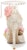 (W) Lily Wei PU Tumit Tinggi 'Stiletto Champagne' NN-401