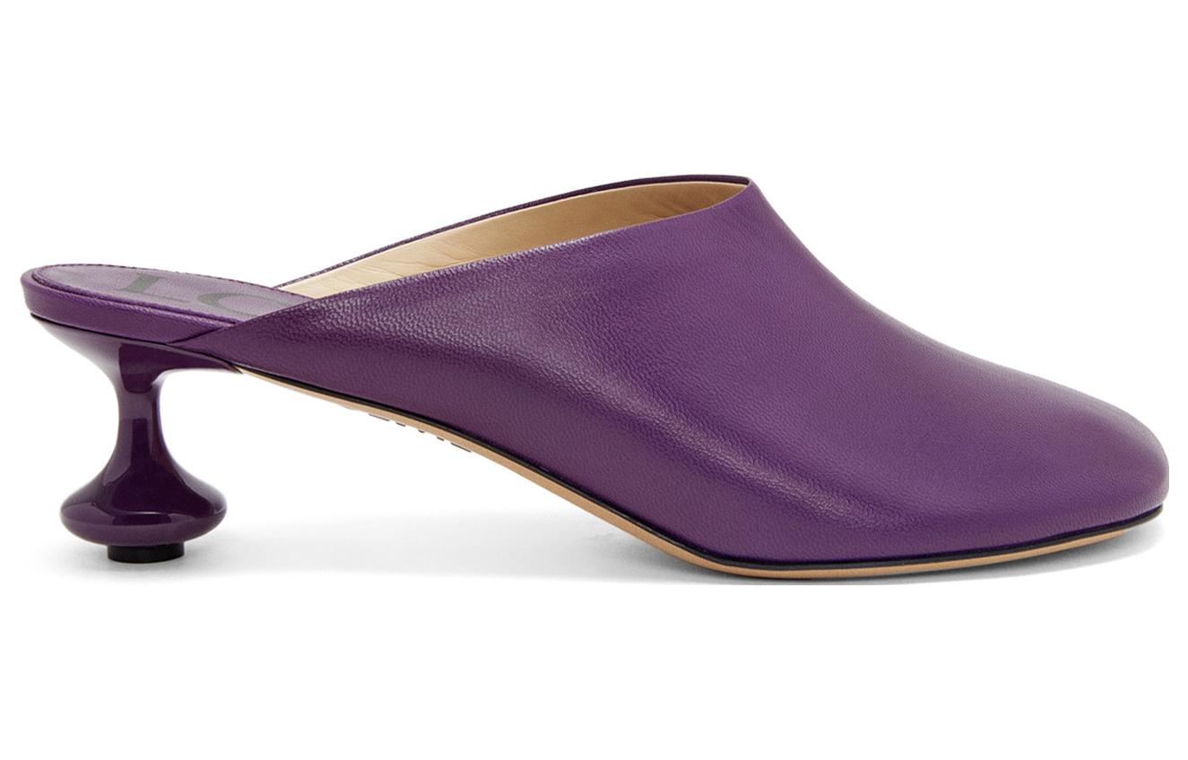 Order (Women) LOEWE Leather Round-Toe Slip-On Mules 'Purple' L814379X28-8461