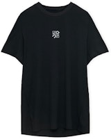 (Women) LOEWE x On Running SS24 Logo Textured Loose Fit T-Shirt Black S929Y22J01-1100 (Women) LOEWE x On Running SS24 Logo Textured Loose Fit T-Shirt Black S929Y22J01-1100