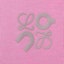 Sizing (W) LOEWE x On Running SS24 Baju-T Logo Pink Oversized. S929Y22J01-7140