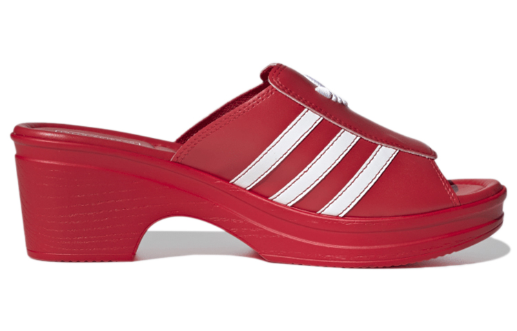 Order (W) Lotta Volkova x 阿迪达斯三叶草拖鞋 '红色' FW4384