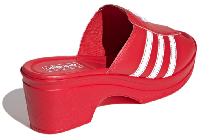 Shop (W) Lotta Volkova x 阿迪达斯三叶草拖鞋 '红色' FW4384