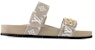 (W) Louis Vuitton Bom Dia 'Kelabu Fesyen Trend' 1AC9R0