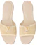 Shop (W) Louis Vuitton Capri ''Raffia Open Teen Sandalen Beige'' 1ACZEH