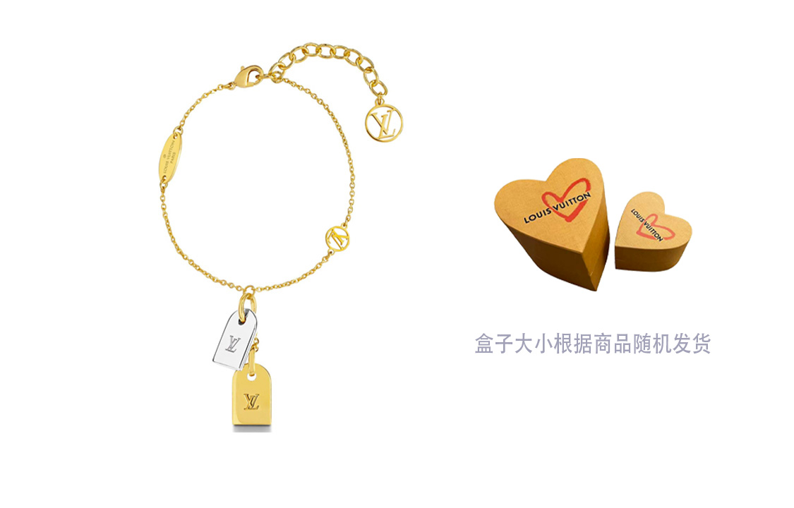 (Women) Louis Vuitton Logo Metal Bracelet - Elegant Design M63142