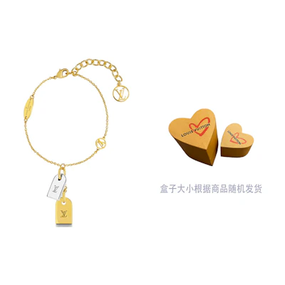 (Women) Louis Vuitton Logo Metal Bracelet - Elegant Design M63142