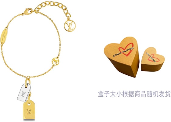 (W) Pulsera Metálica con Logo Louis Vuitton - Diseño Elegante M63142 Order (W) Pulsera Metálica con Logo Louis Vuitton - Diseño Elegante M63142