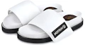 Lookbook (W) 루이비통 선셋 화이트 레더 백 (Louis Vuitton Sunset White Leather Bag - shortened for character limit) 1A93T1
