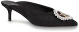 Order (W) Louis Vuitton Madeleine Mule Baskets à Talons Hauts en Daim Noir 1A5BU3