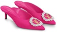 Shop (Women) Louis Vuitton Madeleine Mule Heels 'Pink' 1A5BUY