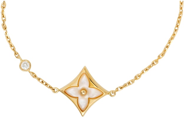 (W) 루이비통 핑크 자개 & 다이아몬드 18K 로즈 골드 팔찌 Q95538 Shop (W) 루이비통 핑크 자개 & 다이아몬드 18K 로즈 골드 팔찌 Q95538