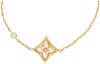 Shop (W) 루이비통 핑크 자개 & 다이아몬드 18K 로즈 골드 팔찌 Q95538