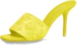 Buy (W) Louis Vuitton Revival 'Kulit Kuning' 1A8GH5