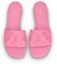 Shop (W) Louis Vuitton Revival Mule 'Merah Jambu' 1A8LF6
