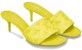 (W) Louis Vuitton Revival Mule 'Kulit Kuning' 1A8G6G