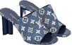 Shop (W) Louis Vuitton Silhouette Sandal 'Biru' 1A9PX4