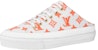 (W) Louis Vuitton Stellar 'Putih Jingga' 1A65Z5