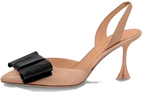 (W) Louis Vuitton Stiletto 'Puntera Rosa en Punta' 1AC8L9 Buy (W) Louis Vuitton Stiletto 'Puntera Rosa en Punta' 1AC8L9