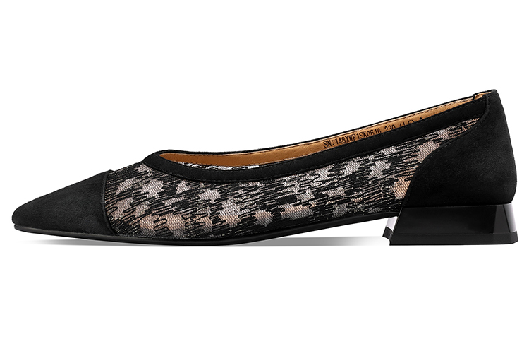 (W) Luiza Barcelos Flat Mule 'Black Pointed Toe'