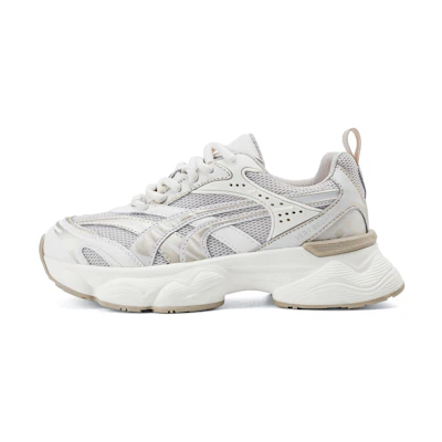 (W) Luiza Barcelos Low-Top 'White Beige'