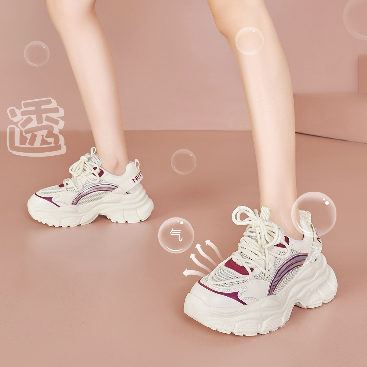 (W) Luiza Barcelos Low-Top 'White Red' 圖 8