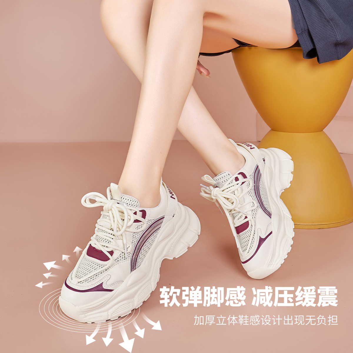 (W) Luiza Barcelos Low-Top 'White Red' 圖 9