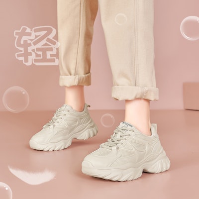 (Women) Luiza Barcelos Low-Top Platform 'Beige Dad Shoe' XWP1SK1038 Sizing (Women) Luiza Barcelos Low-Top Platform 'Beige Dad Shoe' XWP1SK1038