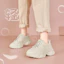 Sizing (Women) Luiza Barcelos Low-Top Platform 'Beige Dad Shoe' XWP1SK1038