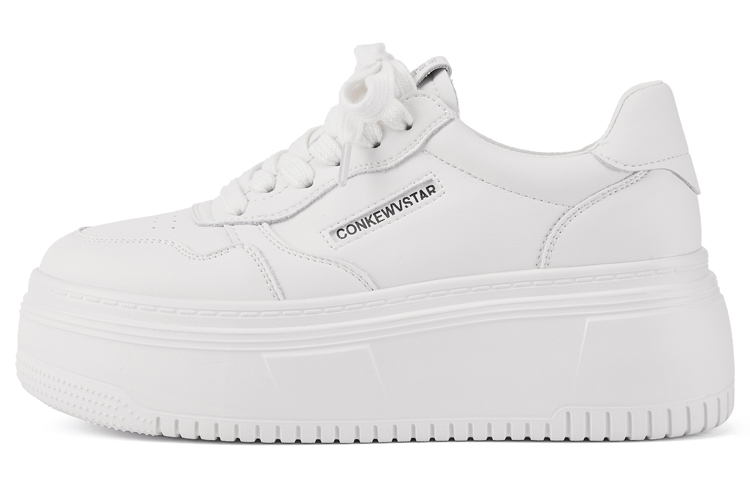 (Women) Luiza Barcelos Low Top 'Beige' XWP1SK0971