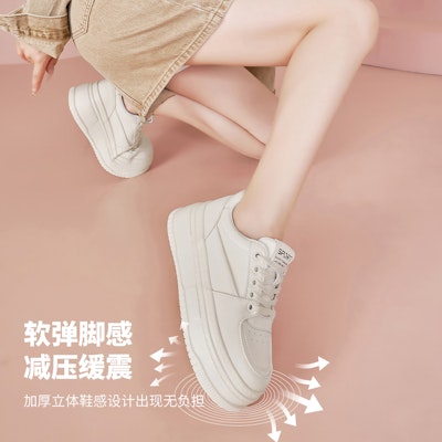 (W) 루이자 바르셀로스 로우탑 화이트 (Luiza Barselloseu Roteup Hwaiteu) XWP1SK1040 Details for (W) 루이자 바르셀로스 로우탑 화이트 (Luiza Barselloseu Roteup Hwaiteu) XWP1SK1040