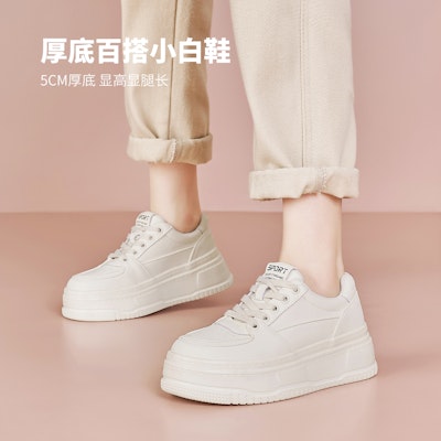 (Women) Luiza Barcelos Low Top 'Off White' XWP1SK1040 Sizing (Women) Luiza Barcelos Low Top 'Off White' XWP1SK1040