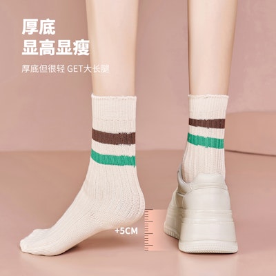 (W) 루이자 바르셀로스 로우탑 화이트 (Luiza Barselloseu Roteup Hwaiteu) XWP1SK1040 1