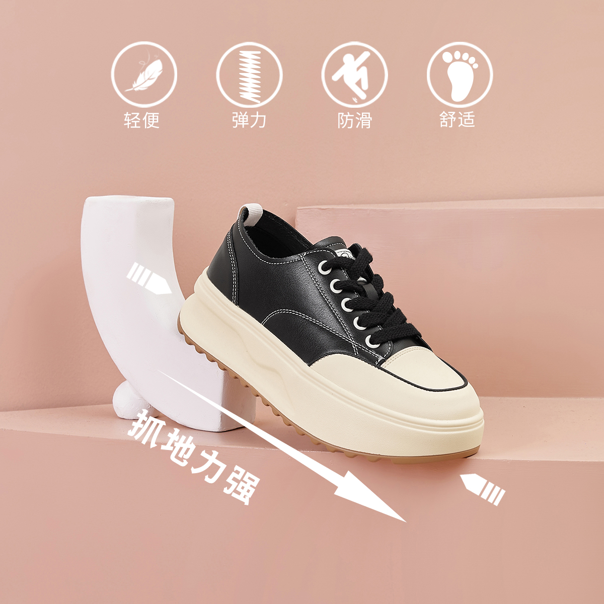 Lookbook (Women) Luiza Barcelos Low Top Platform Sneaker 'Black and White Fashion Trend' XWP1SK1035