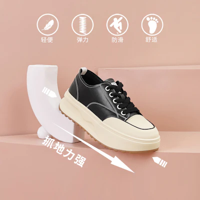 (Women) Luiza Barcelos Low Top Platform Sneaker 'Black and White Fashion Trend' XWP1SK1035 Lookbook (Women) Luiza Barcelos Low Top Platform Sneaker 'Black and White Fashion Trend' XWP1SK1035