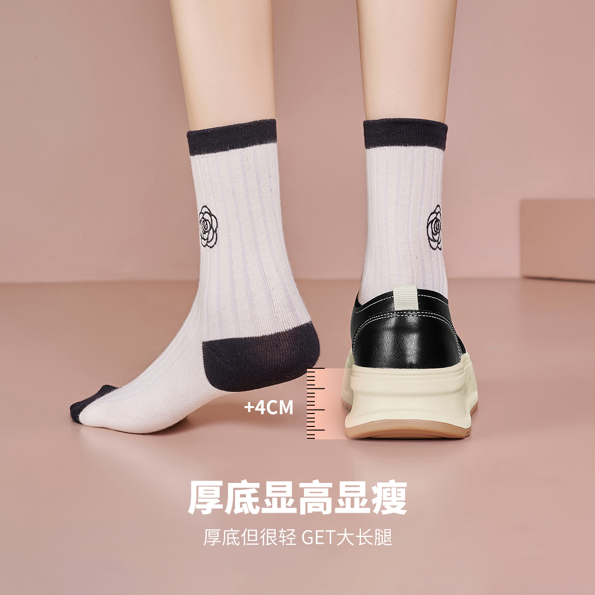 Purchase (Women) Luiza Barcelos Low Top Platform Sneaker 'Black and White Fashion Trend' XWP1SK1035