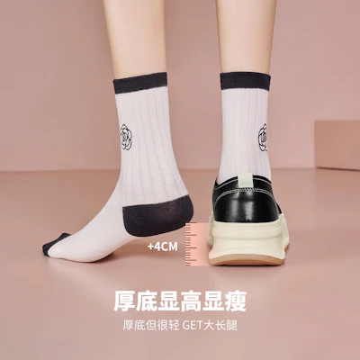 (Women) Luiza Barcelos Low Top Platform Sneaker 'Black and White Fashion Trend' XWP1SK1035 Purchase (Women) Luiza Barcelos Low Top Platform Sneaker 'Black and White Fashion Trend' XWP1SK1035