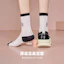 Purchase (Women) Luiza Barcelos Low Top Platform Sneaker 'Black and White Fashion Trend' XWP1SK1035