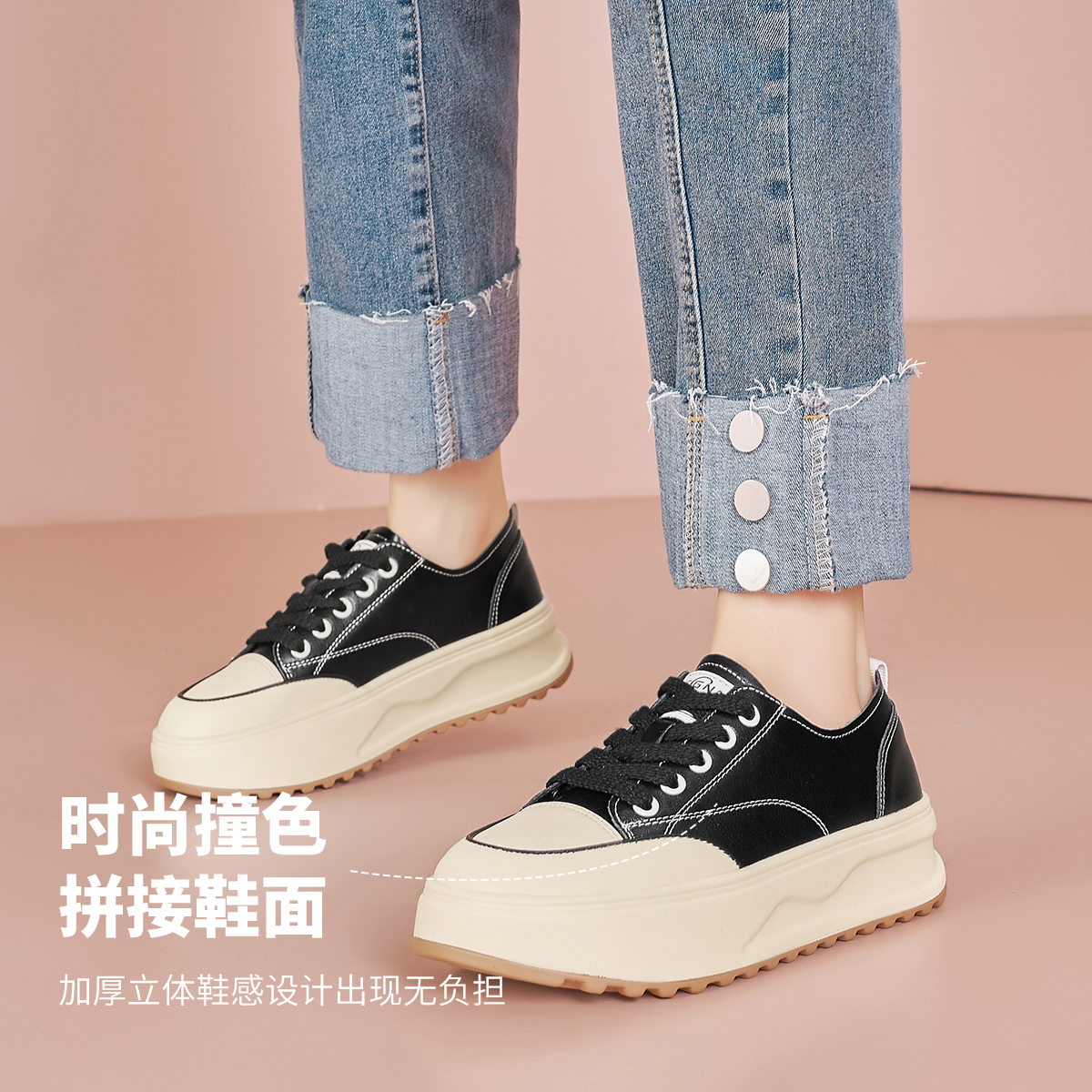 Details for (Women) Luiza Barcelos Low Top Platform Sneaker 'Black and White Fashion Trend' XWP1SK1035