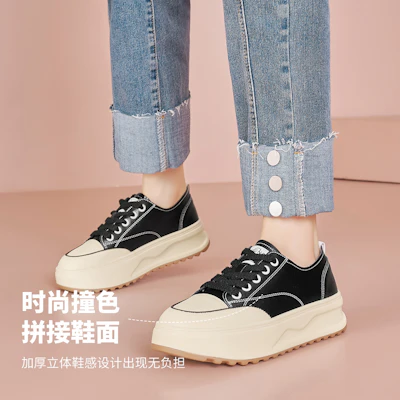 (Women) Luiza Barcelos Low Top Platform Sneaker 'Black and White Fashion Trend' XWP1SK1035 Details for (Women) Luiza Barcelos Low Top Platform Sneaker 'Black and White Fashion Trend' XWP1SK1035