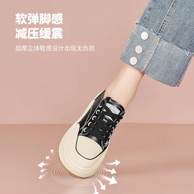(Women) Luiza Barcelos Low Top Platform Sneaker 'Black and White Fashion Trend' XWP1SK1035 1