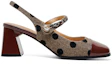 Order (W) Luiza Barcelos Sandale mit Rundzehen und Chunky Heel ''Rötlich Braun'' X901077