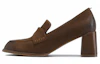 Buy (W) Luiza Barcelos 方头粗跟鞋 '复古棕' X901908