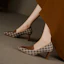 Lookbook (W) Luiza Barcelos Stiletto 'Retro Pata de Gallo Marrón' X901945