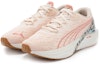 Lookbook (W) Maggie Stephenson x Puma Run XX Nitro 'Artwork - Merah Jambu Carnation' 377188-02