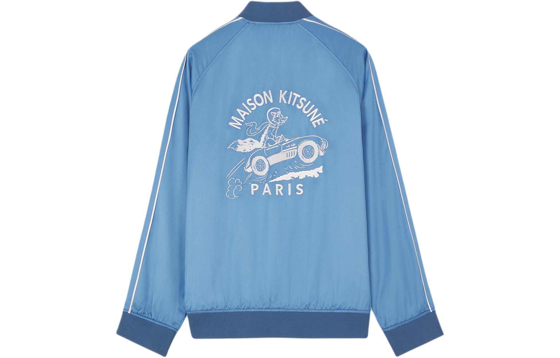 Lookbook (W) Maison Kitsune 藍色拉鍊外套 刺繡字母設計 SS24 MW02103WF0023-P428