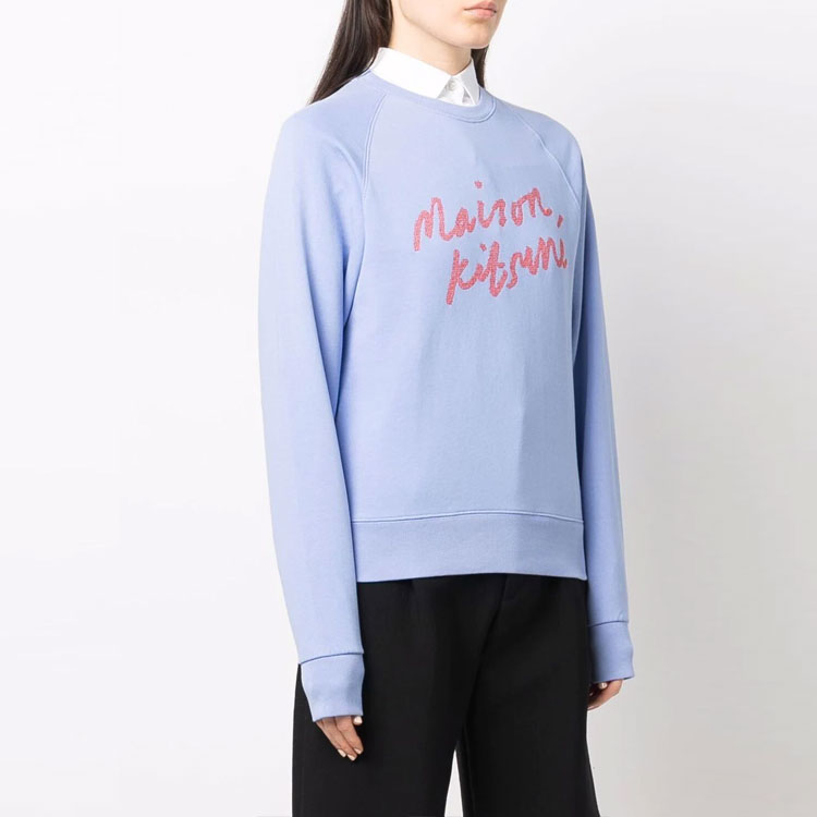 Details for (Women) Maison Kitsune FW21 Blue Letter Logo Crewneck Sweatshirt HW00313KM0001-P426
