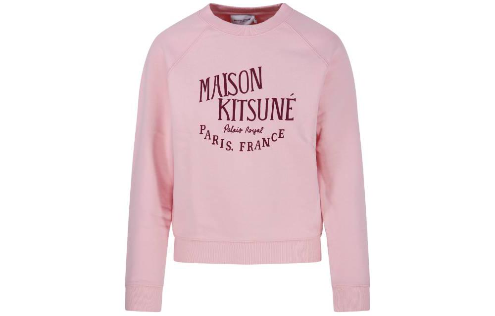 (Women) Maison Kitsune SS23 Pink Sweatshirt with Solid Color and Letter Print LW00304KM0001P603