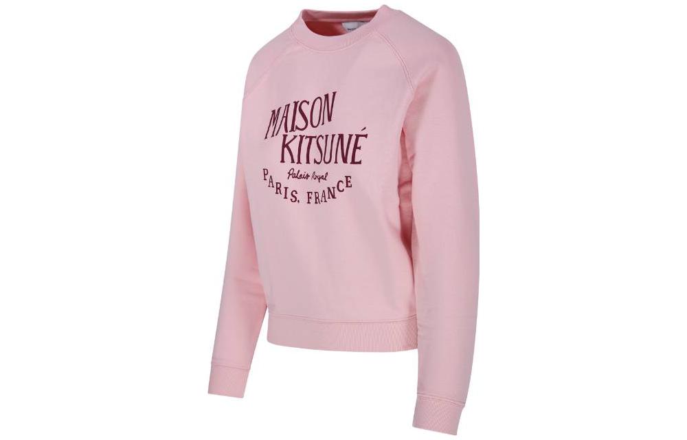 Shop (Women) Maison Kitsune SS23 Pink Sweatshirt with Solid Color and Letter Print LW00304KM0001P603